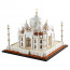 LEGO Architecture Taj Mahal (21056) thumbnail