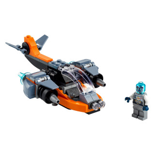 LEGO® Creator - Kiberdrón (31111) Játék