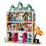 LEGO Friends Emma's Art School (41711) thumbnail