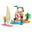LEGO Friends Surfer Beach Fun (41710) thumbnail