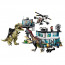 LEGO Jurassic World Giganotosaurus & Therizinosaurus Attack (76949) thumbnail