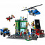 LEGO City Rendőrségi üldözés a banknál (60317) thumbnail