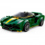 LEGO Speed Champions Lotus Evija (76907) thumbnail