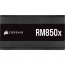 Corsair RM850x tápegység 850 W 24-pin ATX ATX Fekete thumbnail