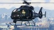 Grand Theft Auto Online: Criminal Enterprise Starter Pack (PC) Letölthető thumbnail