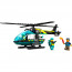 LEGO City Mentőhelikopter (60405) thumbnail