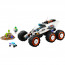 LEGO City Űrfelfedező jármű és a földönkívüliek (60431) thumbnail