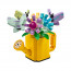 LEGO Creator Virágok locsolókannában (31149) thumbnail