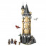 LEGO Harry Potter A Roxfort kastély bagolyháza (76430) thumbnail
