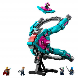 LEGO Marvel Az Új Őrzők Hajója (76255) Játék
