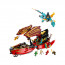 LEGO NINJAGO A Sors Adománya - versenyfutás az idővel (71797) thumbnail