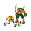 LEGO NINJAGO Lloyd és Arin nindzsacsapatának robotjai (71794) thumbnail
