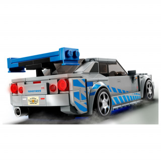 LEGO Speed Champions 2 Fast 2 Furious Nissan Skyline GT-R (R34) (76917) Játék