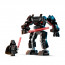 LEGO Star Wars: Darth Vader robot (75368) thumbnail