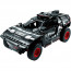 LEGO Technic: Audi RS Q e-tron (42160) thumbnail