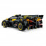 LEGO Technic Bugatti Bolide (42151) thumbnail