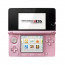 Nintendo 3DS (Rózsaszín) + Nintendogs & Cats Golden Retriever and New Friends thumbnail