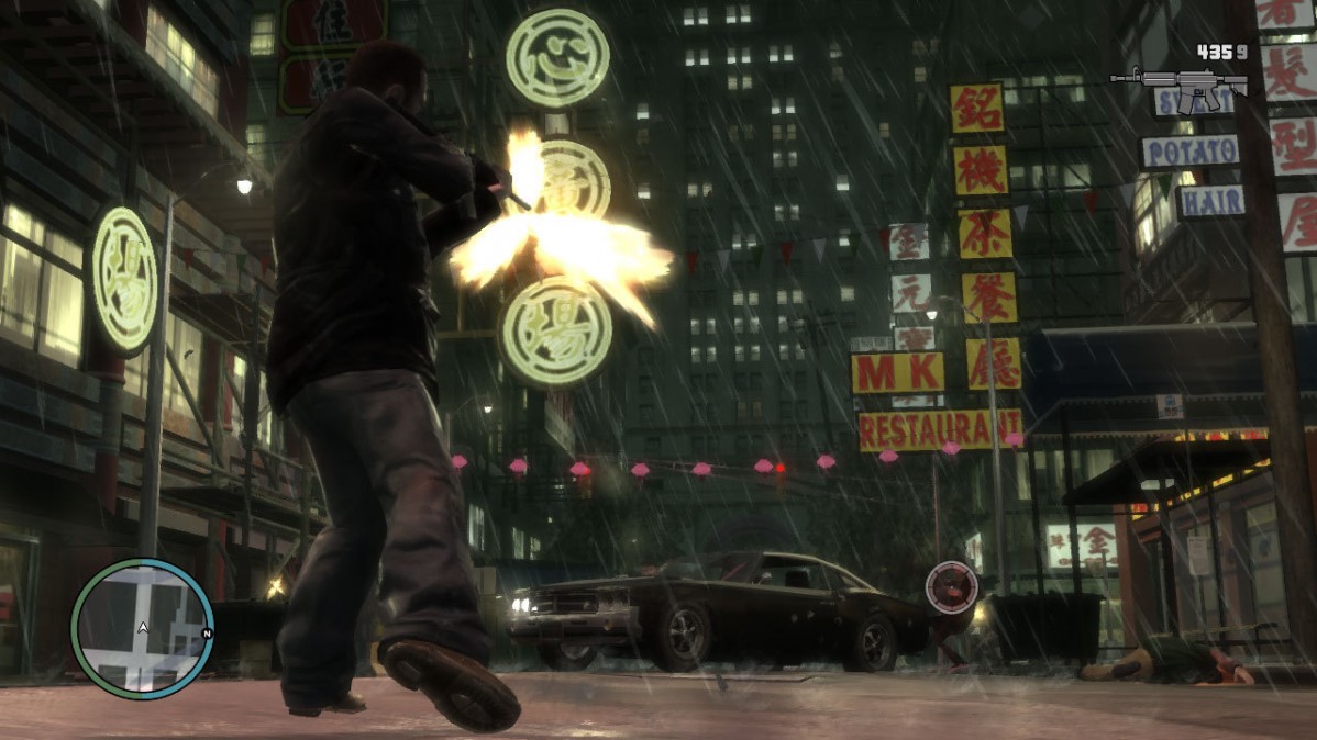 Grand Theft Auto IV (GTA 4) (Platinum) PS3