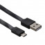 PS4 Lapos USB Kábel thumbnail