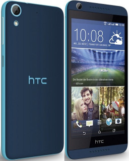 HTC Desire 626G DUAL (Kek) Mobil