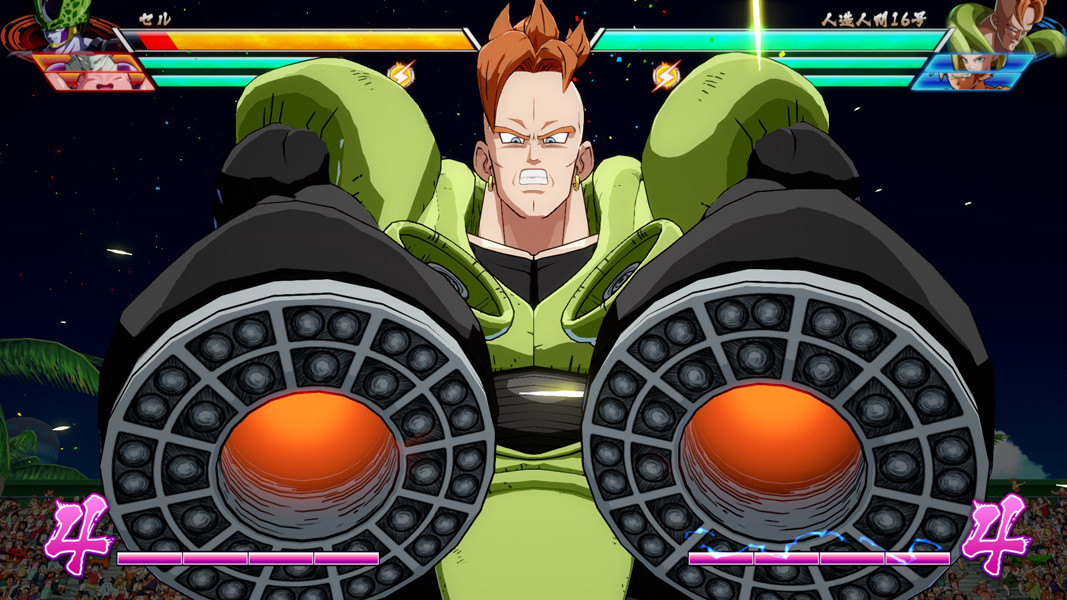 Dragon Ball FighterZ PS5