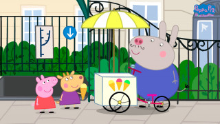 Peppa Pig: World Adventures PS5