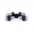  PlayStation®5 (PS5) DualSense™ Edge vezeték nélküli kontroller thumbnail