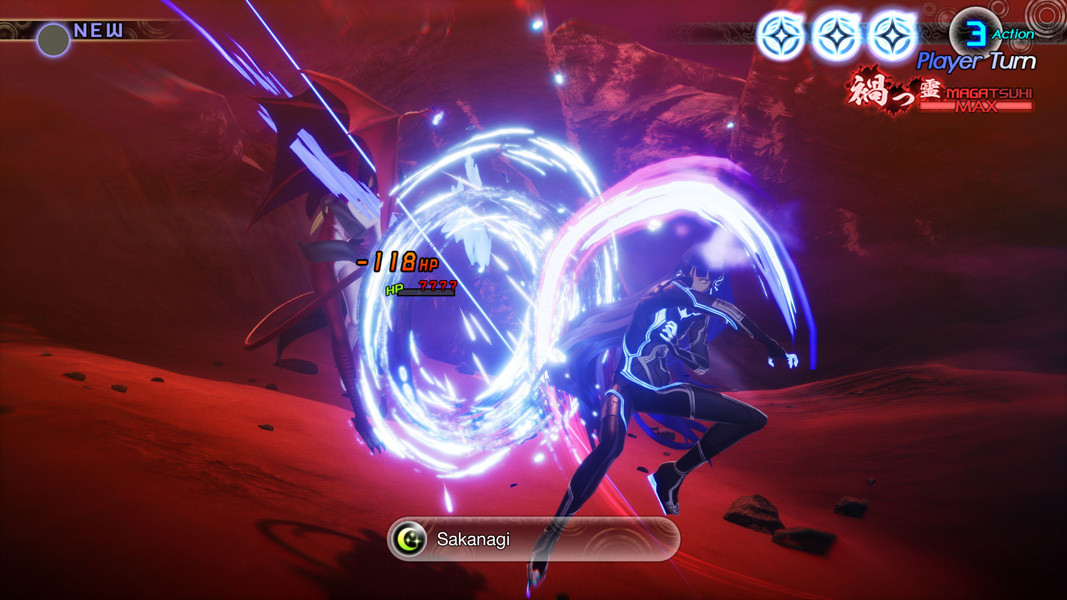 Shin Megami Tensei V: Vengeance PS5