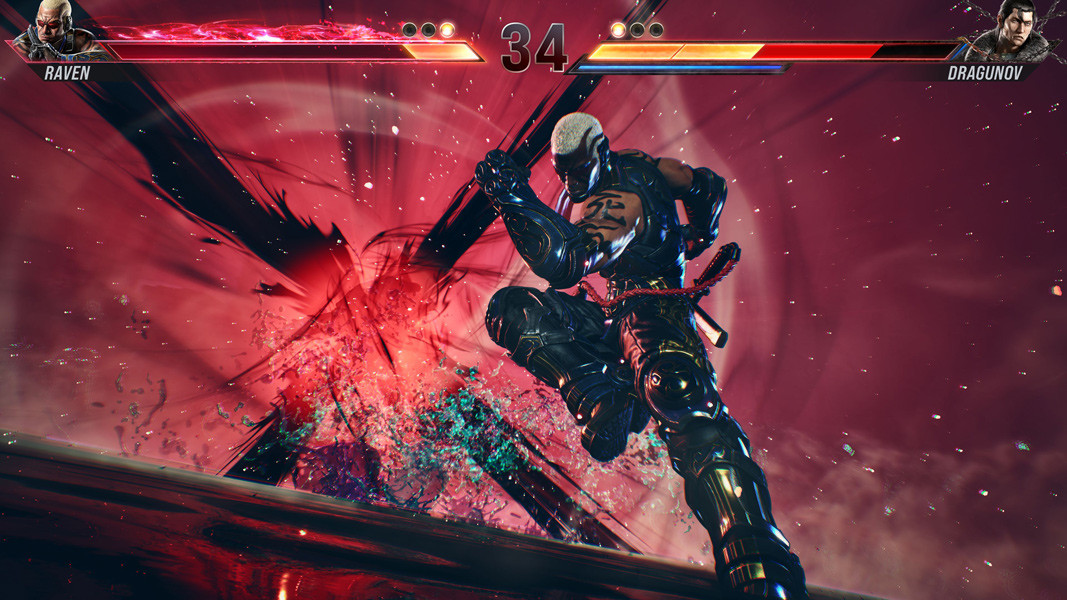 Tekken 8: Ultimate Edition PS5