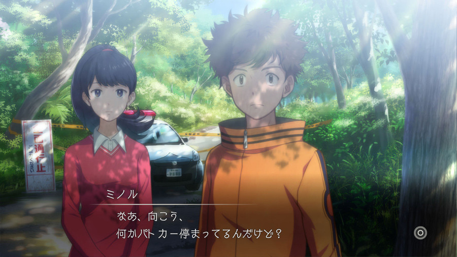 Digimon Survive Nintendo Switch