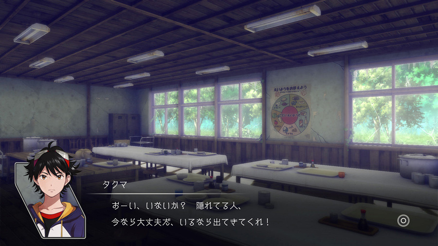 Digimon Survive Nintendo Switch