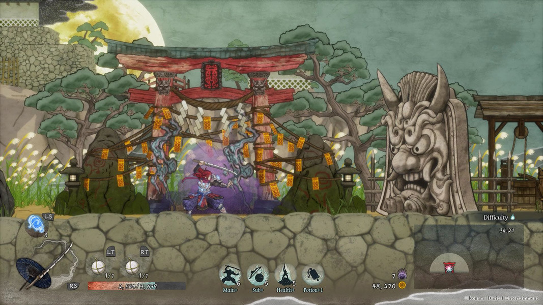 GetsuFumaDen: Undying Moon Deluxe Edition Nintendo Switch