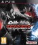 Tekken Tag Tournament 2 thumbnail